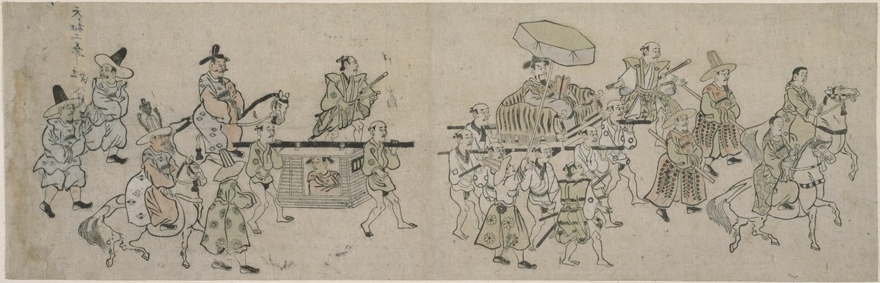 Parade der koreanischen Botschaft von Hishikawa Moronobu