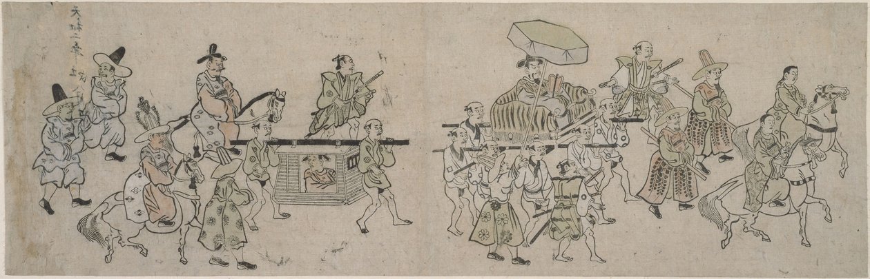 Parade der koreanischen Botschaft von Hishikawa Moronobu