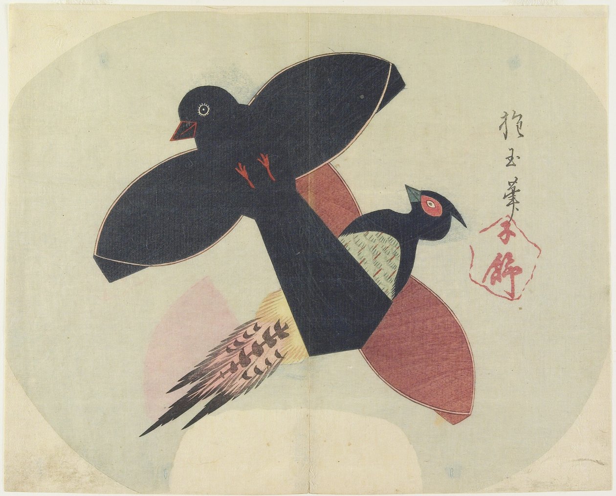 Vogelförmige Drachen, c. 1830 von Hogyoku