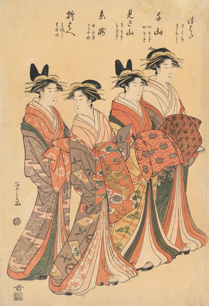 Vier Kurtisanen von Hosoda Eishi von Hosoda Eishi
