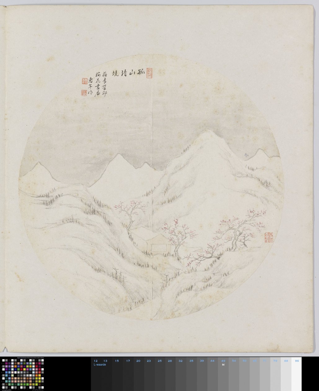 Albumblatt von Hui Nian