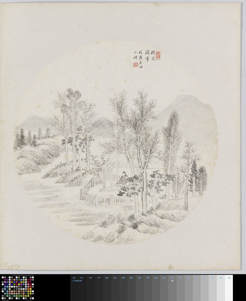 Albumblatt von Hui Nian