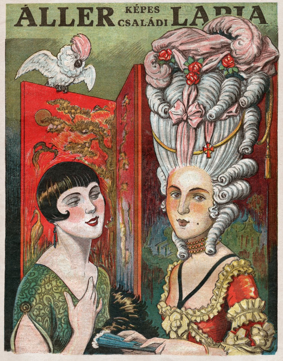 Garconne. 1926 (Gravur) von Hungarian School
