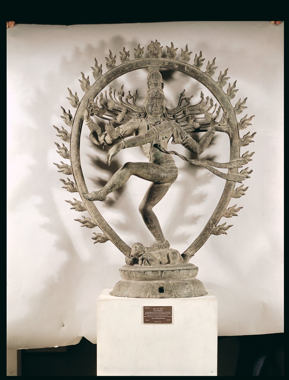 Shiva Nataraja, Dravidisch (Bronze) von Indian School
