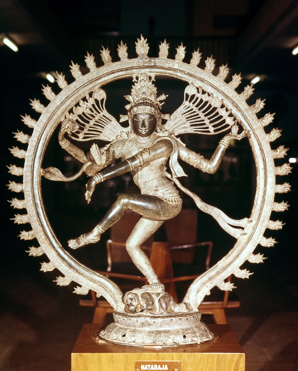 Shiva Nataraja, aus Kankoduthavanitham, Tanjore von Indian School