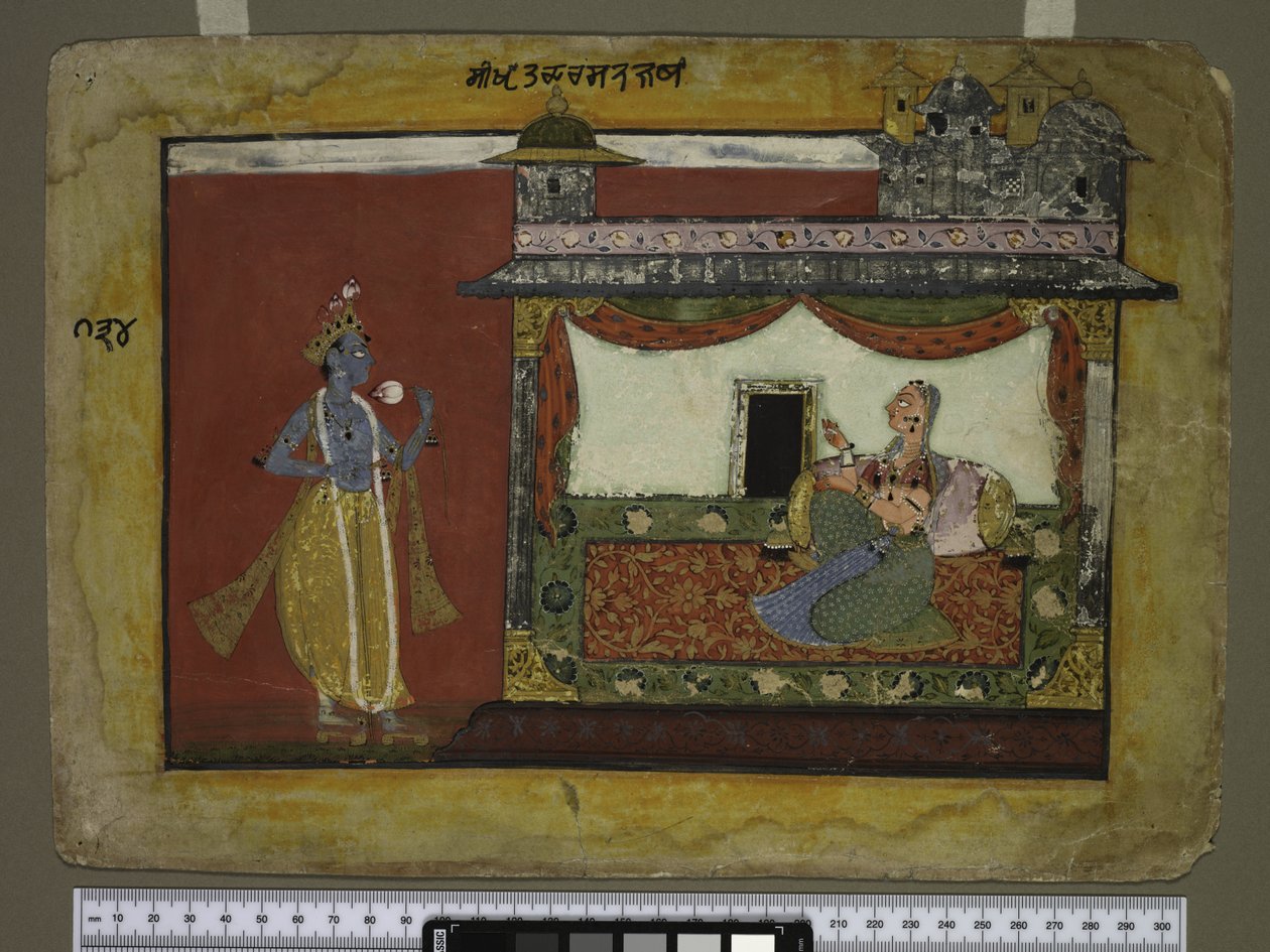 Das Herannahen von Krishna, ca. 1660-70 von Indian School