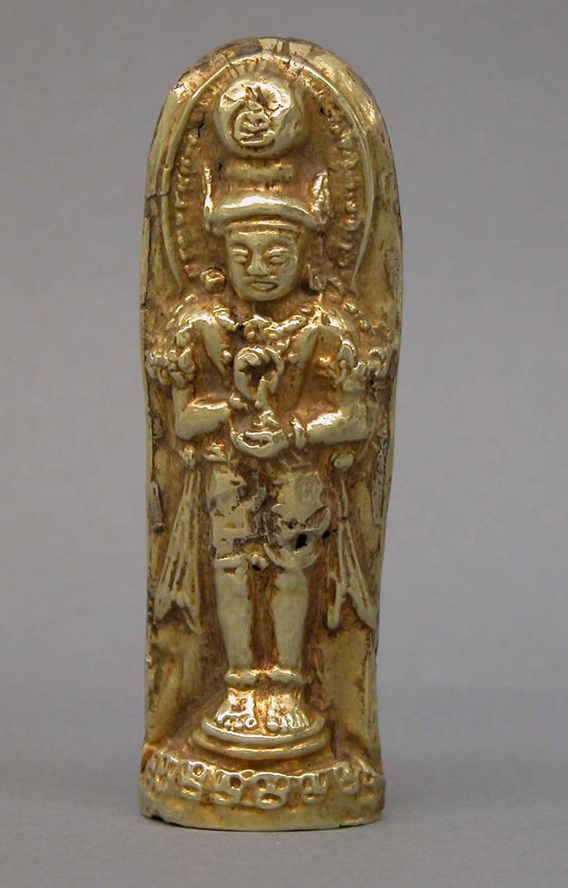 Skulptur von Bhairava, ca. 1300 von Indonesian School