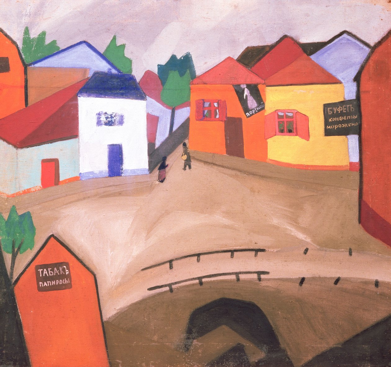 Eine Straße von Iosif Solomonovich Shkol