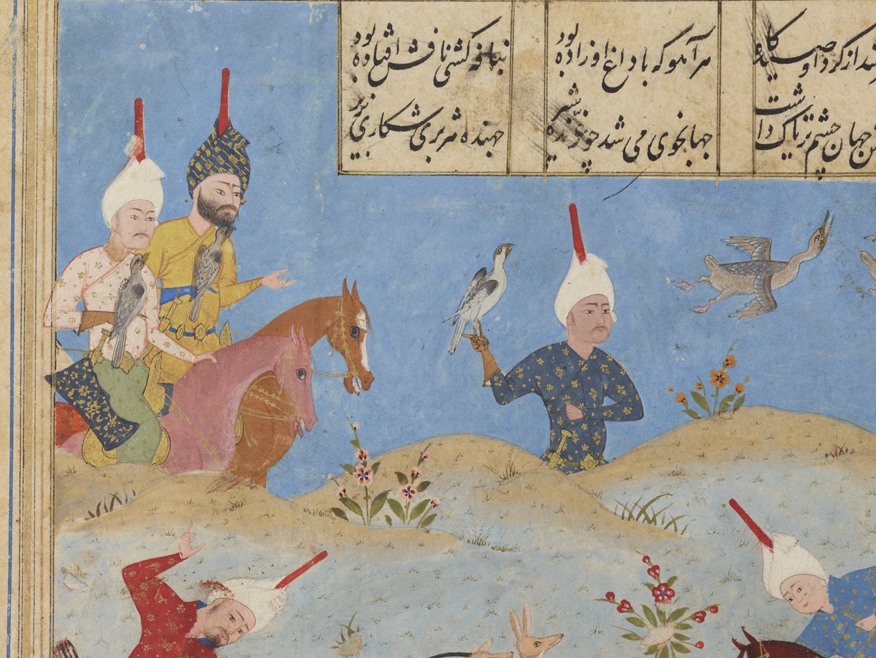 Folio aus einem Khamsa von Iranian School