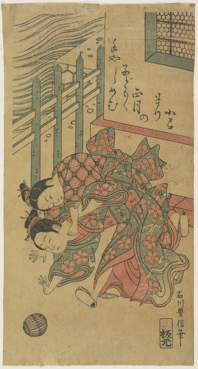 (Zwei Mädchen spielen mit einem Fadenball), Mitte des 18. Jahrhunderts von Ishikawa Toyonobu