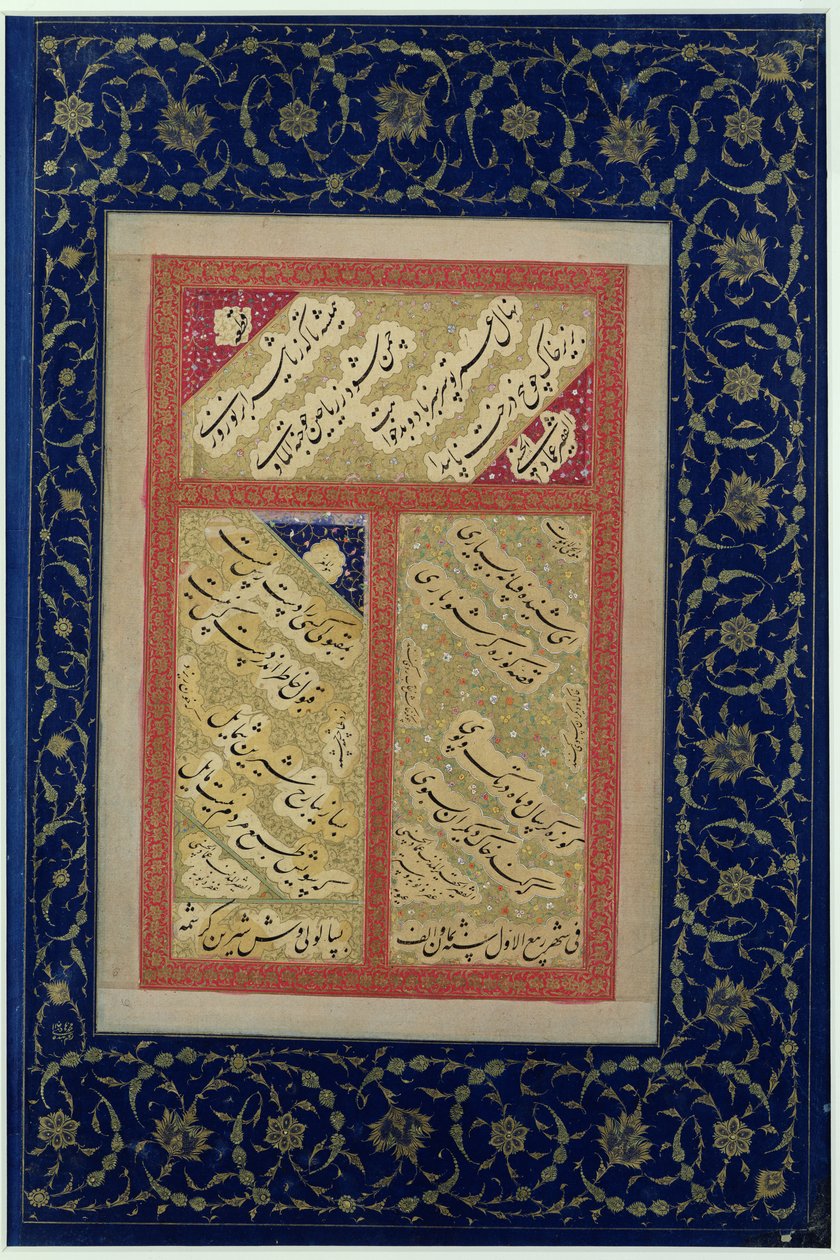 Text eines Gedichts aus einem Album, ca. 1540-50 von Islamic School