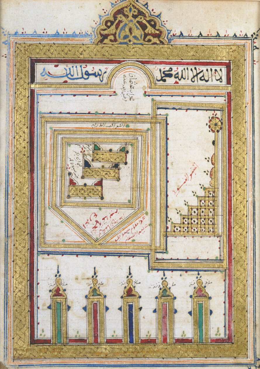 Die Moschee von Medina, aus 