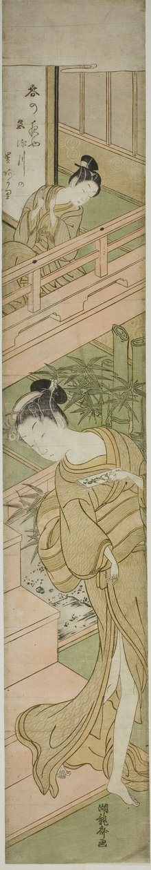 Ihre Aufmerksamkeit erregen von Isoda Koryusai