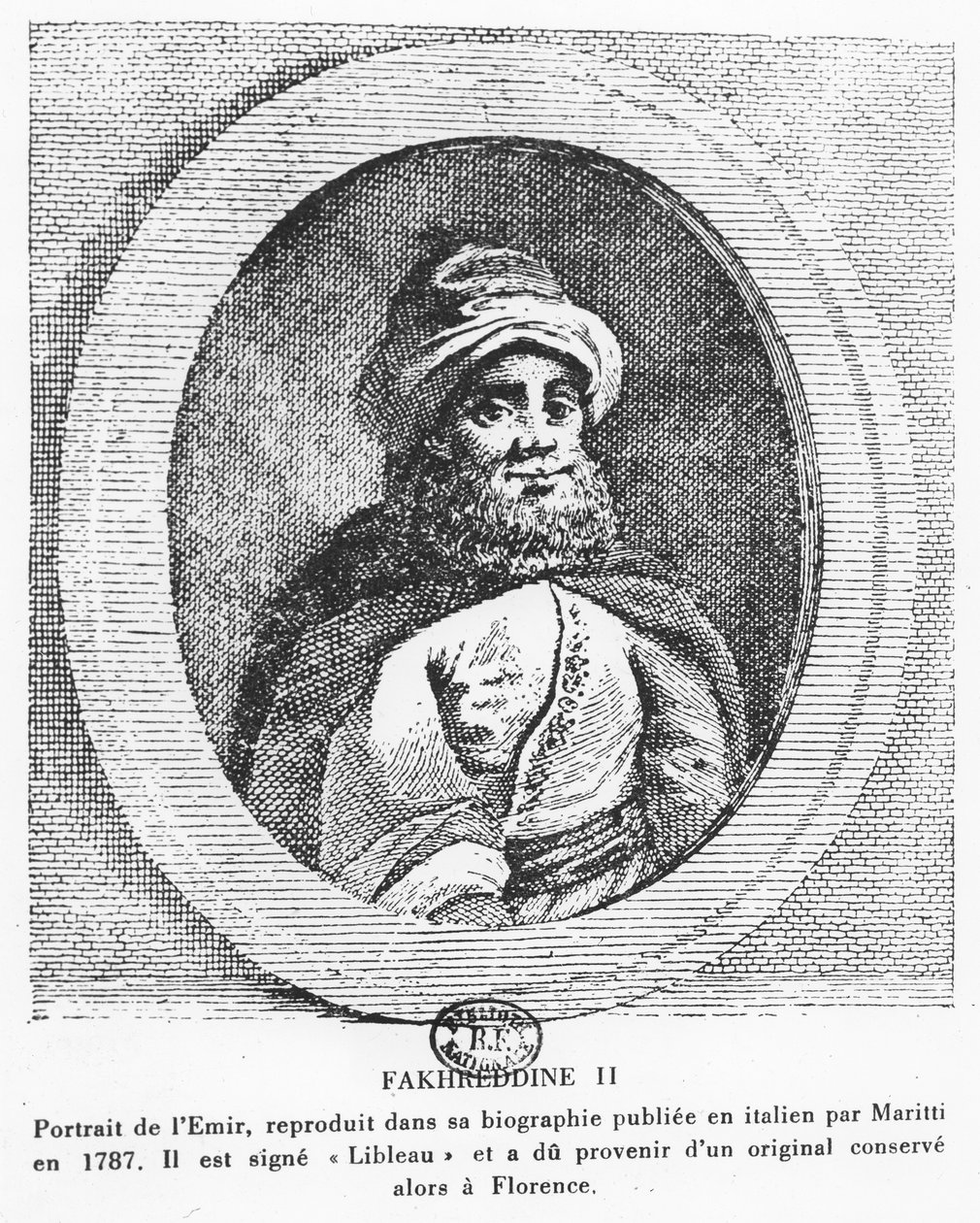 Emir Fakhr-al-Din II (Gravur) von Italian School