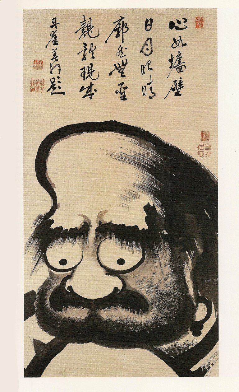 Daruma von Ito Jakuchu