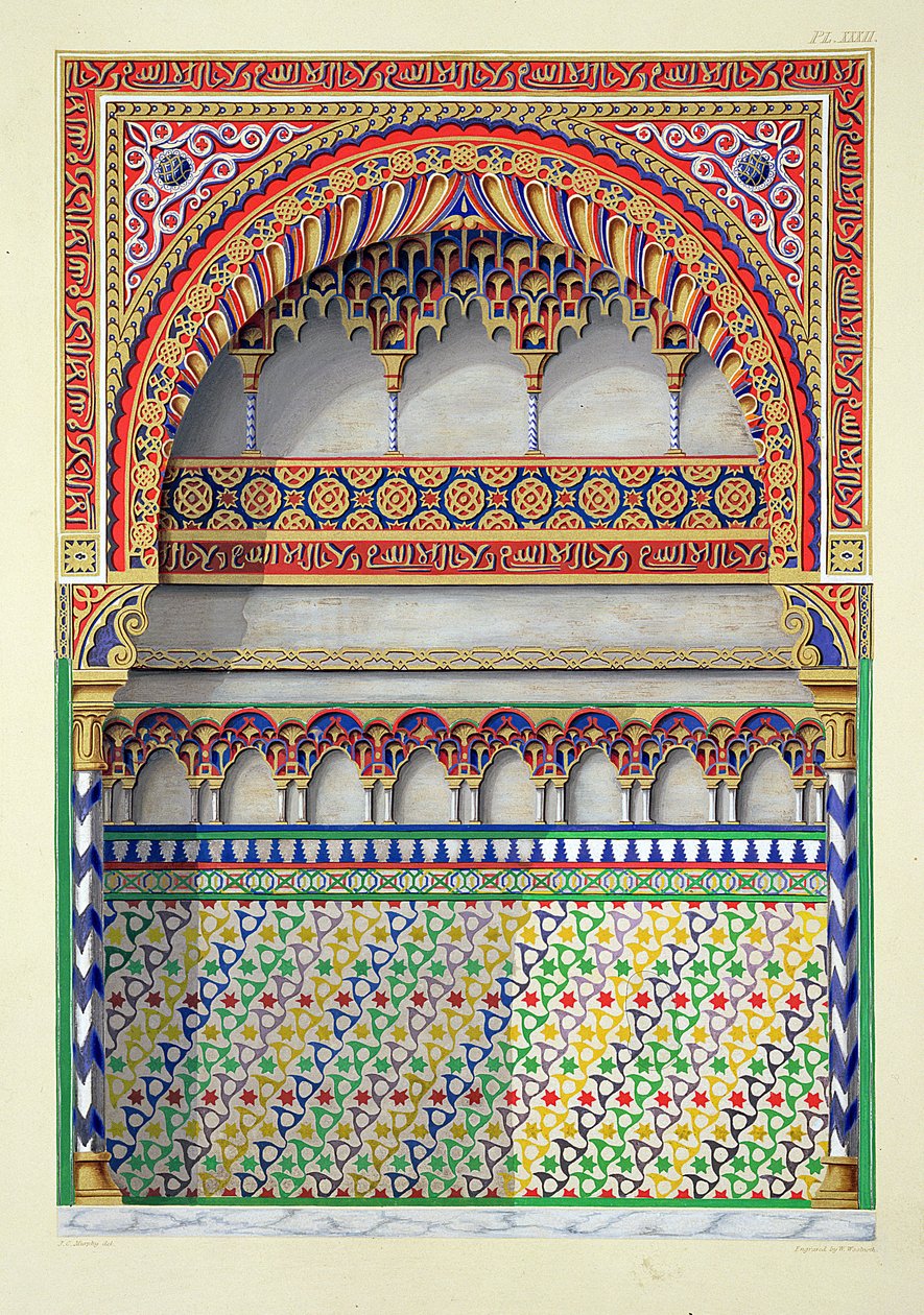 Erhebung einer Nische im Pateo del Agua, Alhambra, aus 