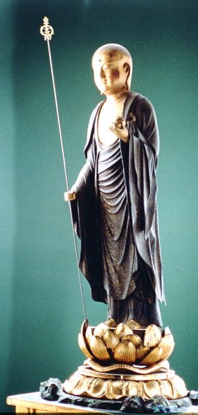 Jizo von Japanese School