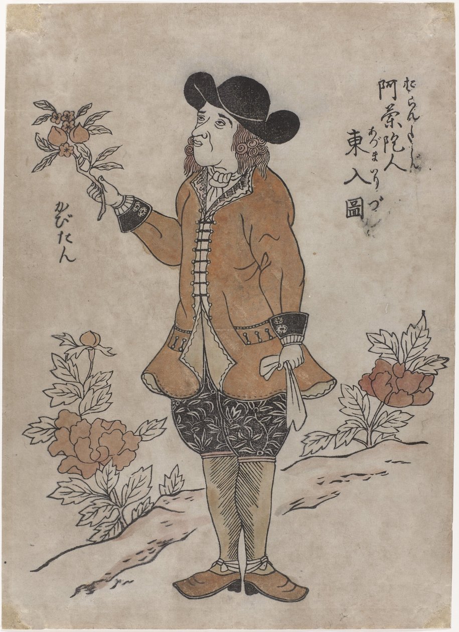 Niederländischer VOC-Mitarbeiter in Nagasaki, um 1700 von Japanese School