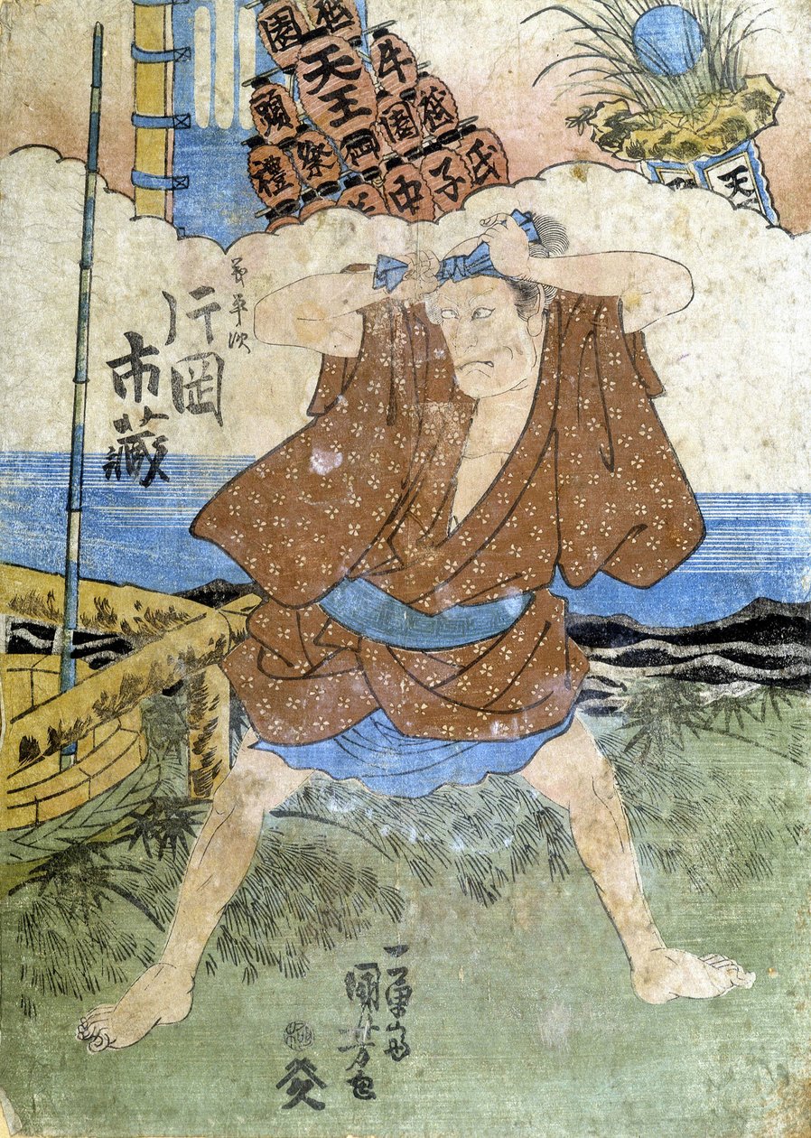 Japanischer Druck: der Fischer, n.d. von Japanese School