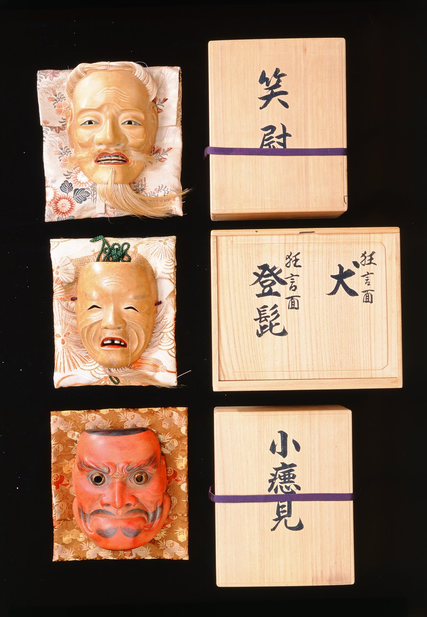 Noh-Masken (lackiertes Holz) von Japanese School