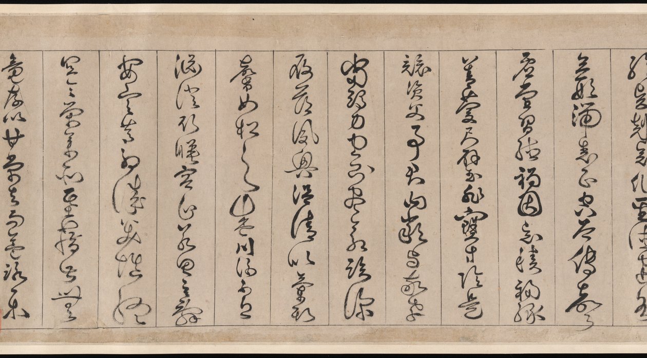 Tausend-Zeichen-Klassiker von Jingfeng Zhan