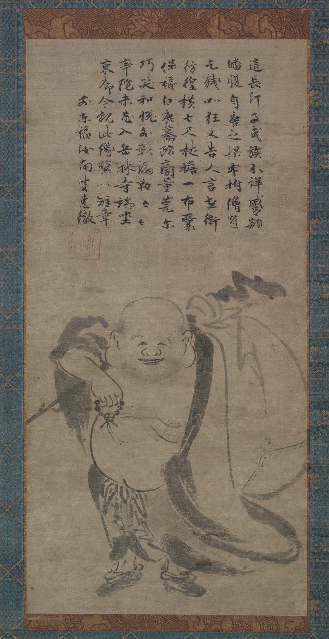Hotei von Jonan Etetsu