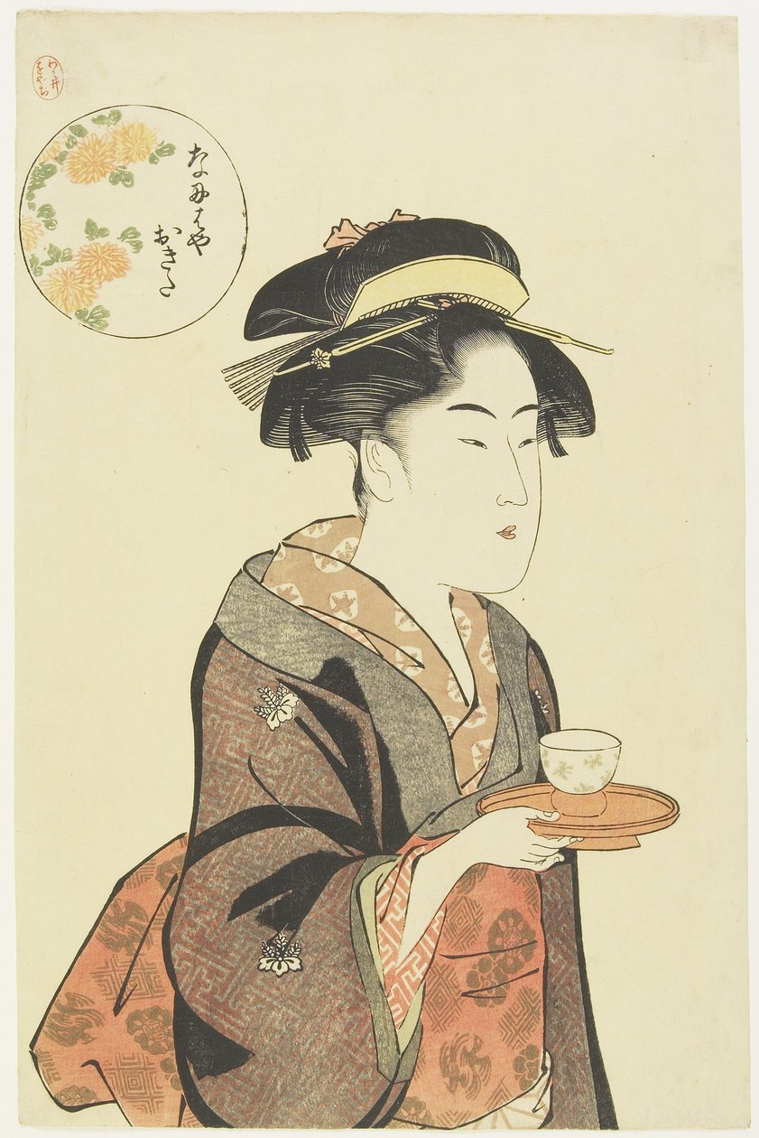 Kellnerin Okita aus dem Naniwaya-Teesalon, 1792-1793 von Katsukawa Shuncho