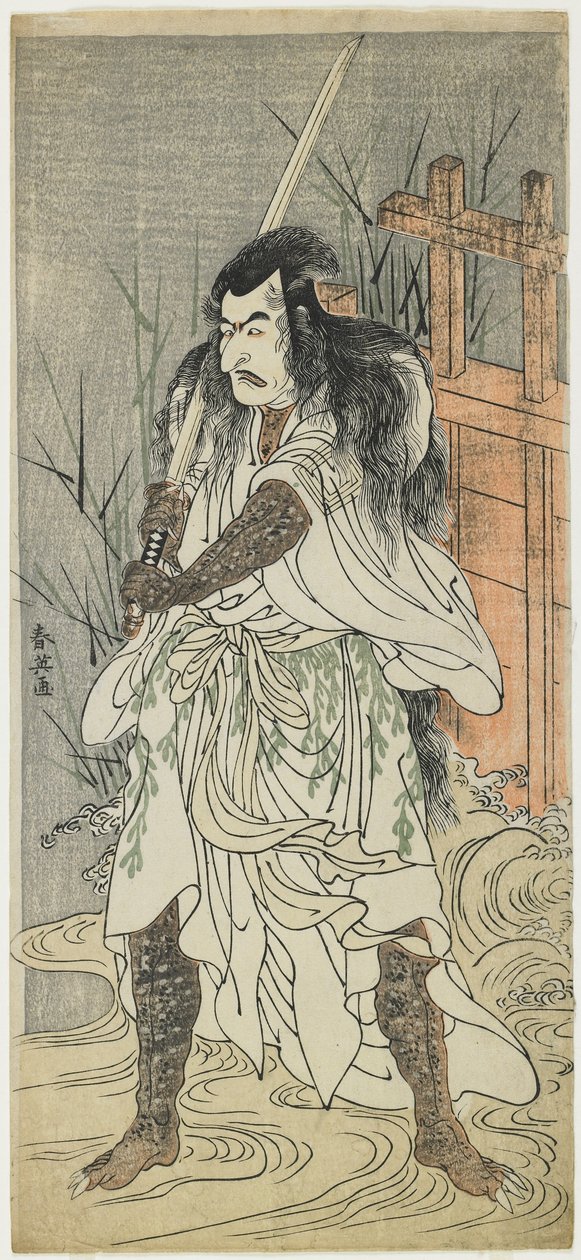 Ichikawa Danjuro V, 1785-1792 von Katsukawa Shun