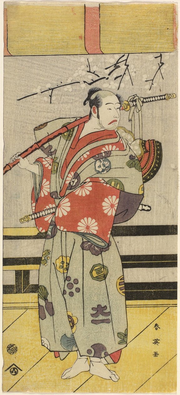 Nakayama Tatezo als Motoyosho Shiro, 1792 von Katsukawa Shun