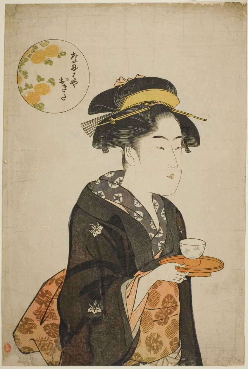 Die Kellnerin Okita vom Naniwaya von Katsukawa Shuncho