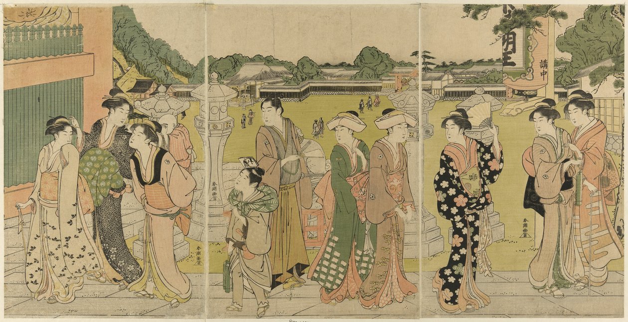Besuch eines Fudo-Tempels von Katsukawa Shuncho