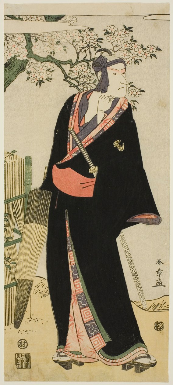 Schauspieler Ichikawa Komazō II als Sukeroku von Katsukawa Shun