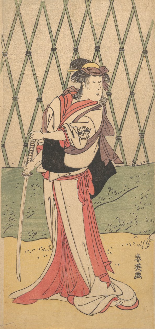 Segawa Kikunojo in einer Frauenrolle, 1762-1819 von Katsukawa Shun