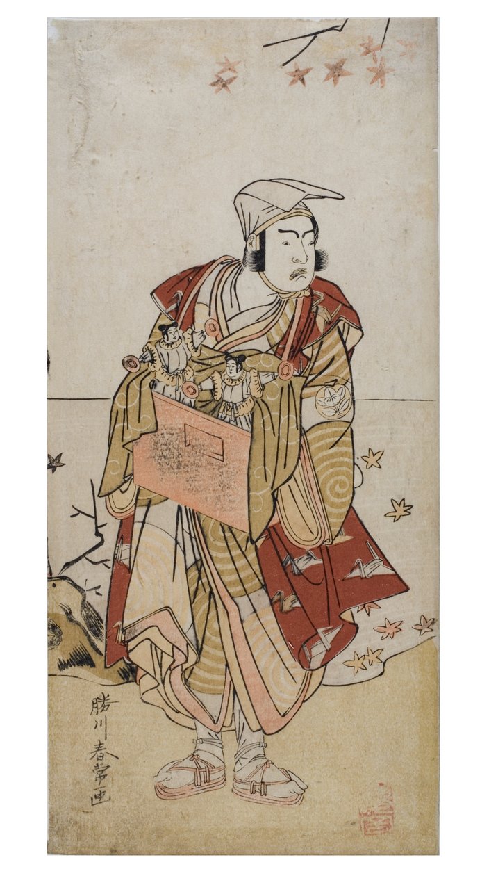 Schauspieler als reisender Schausteller von Katsukawa Shunsho