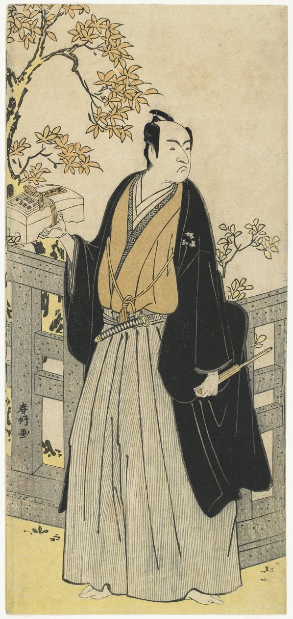 Ichikawa Monnosuke II von Katsukawa Shunsho