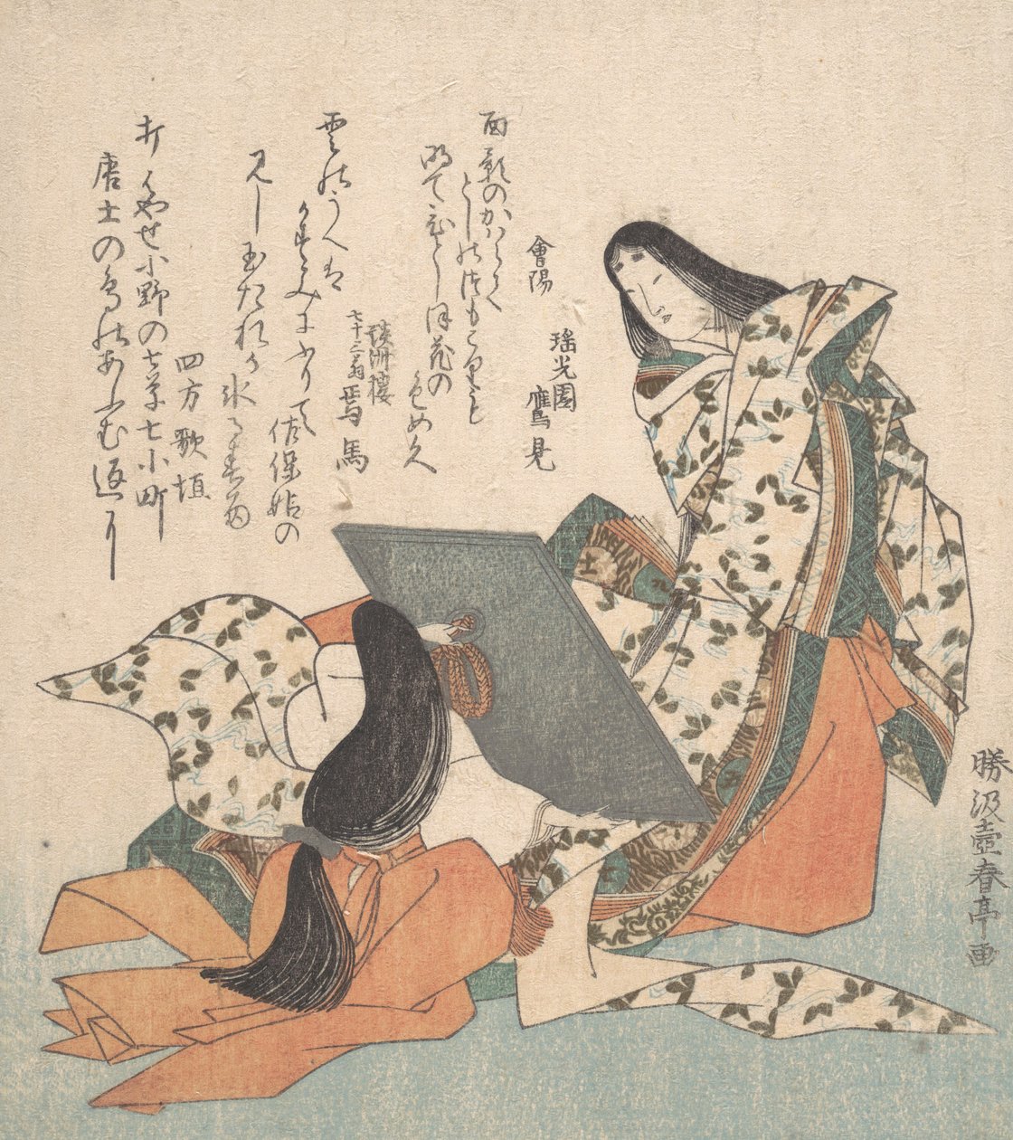 Ono-no-Komachi betrachtet ihr Spiegelbild, ca. 1815 von Katsukawa Shuntei