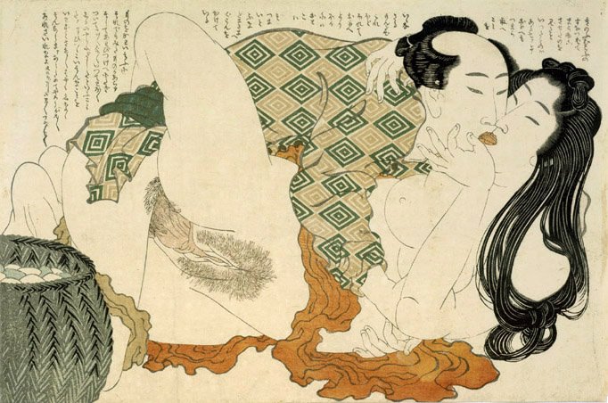 Fukujuso von Katsushika Hokusai