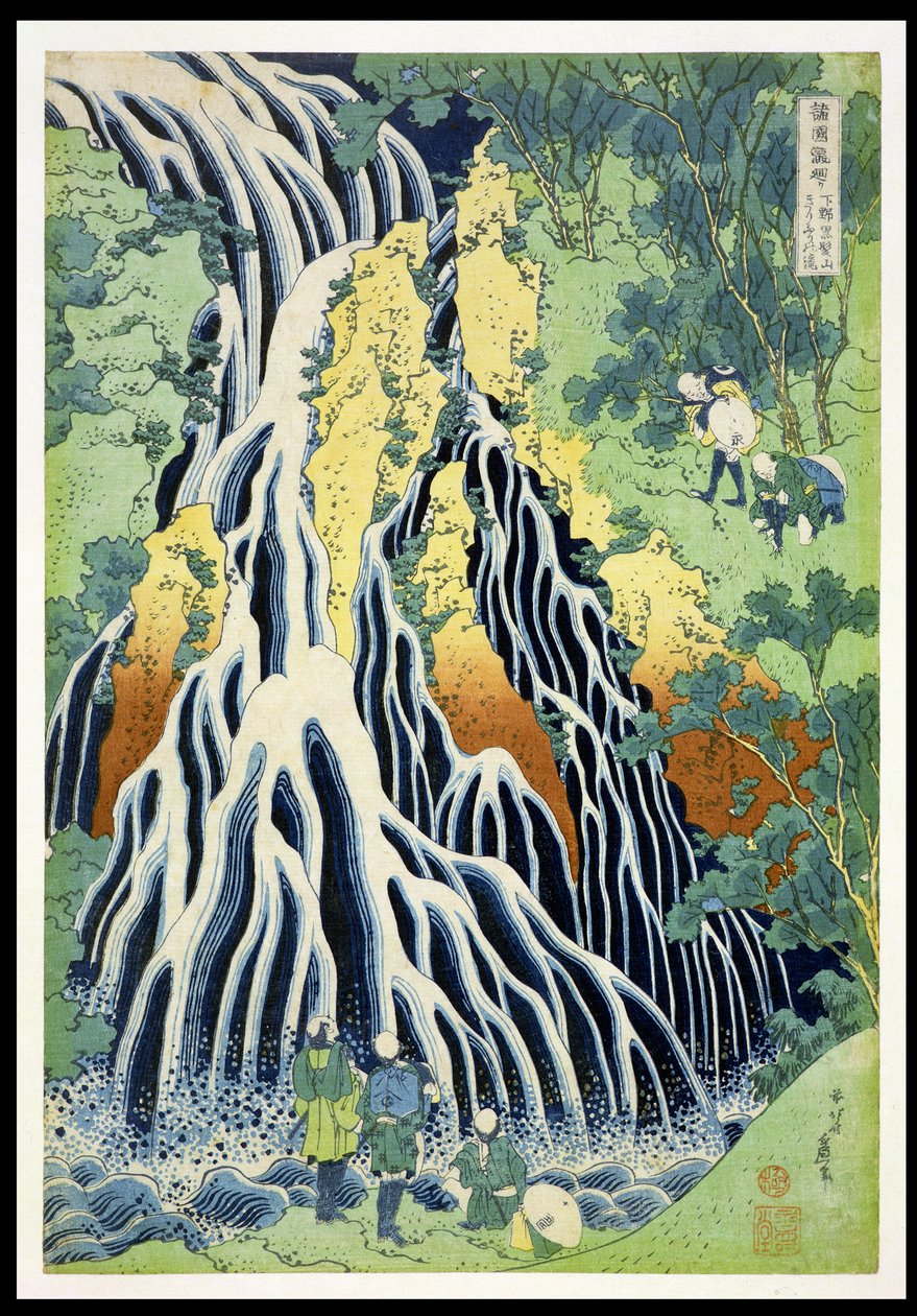 Kirifura-Wasserfall im Kurokawa-Gebirge, aus der Serie 