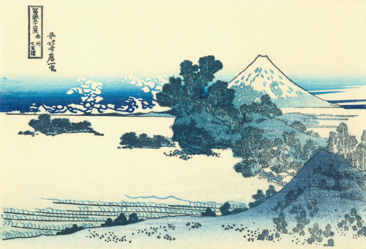Shichiri-Strand in der Provinz Sagami von Katsushika Hokusai