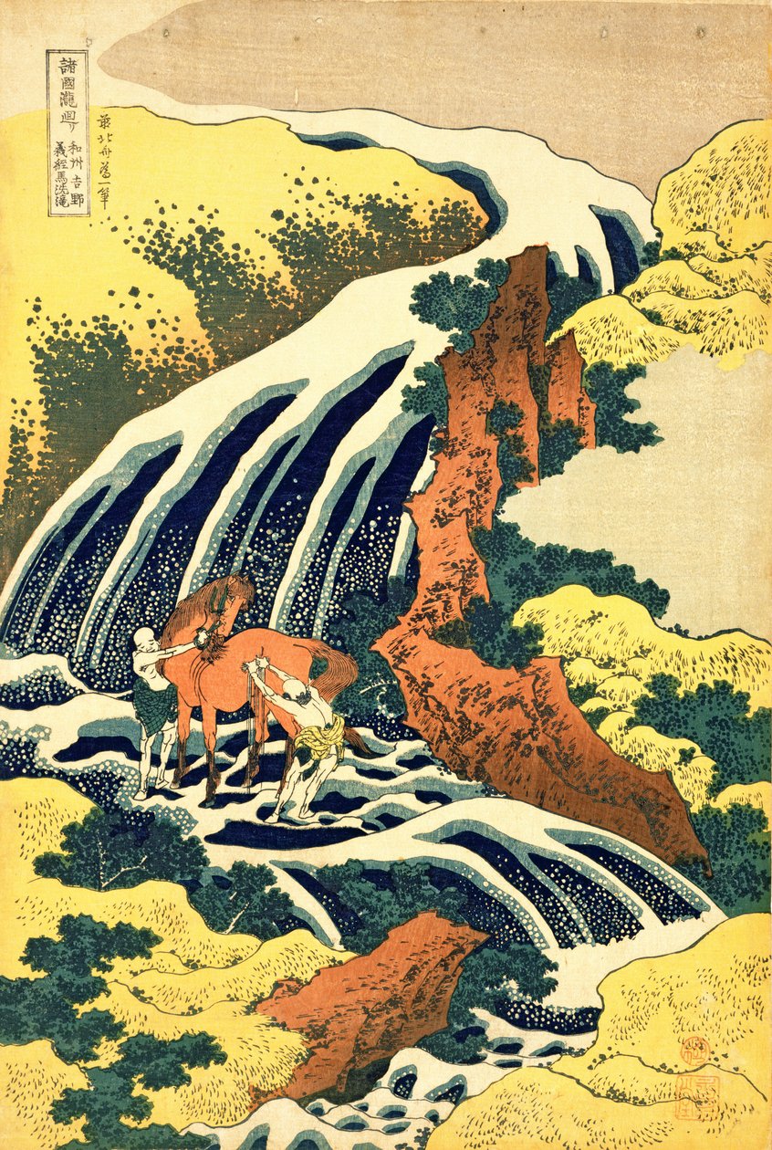 Der Wasserfall, an dem Yoshitsune sein Pferd wusch, Nr. 4 in der Serie 