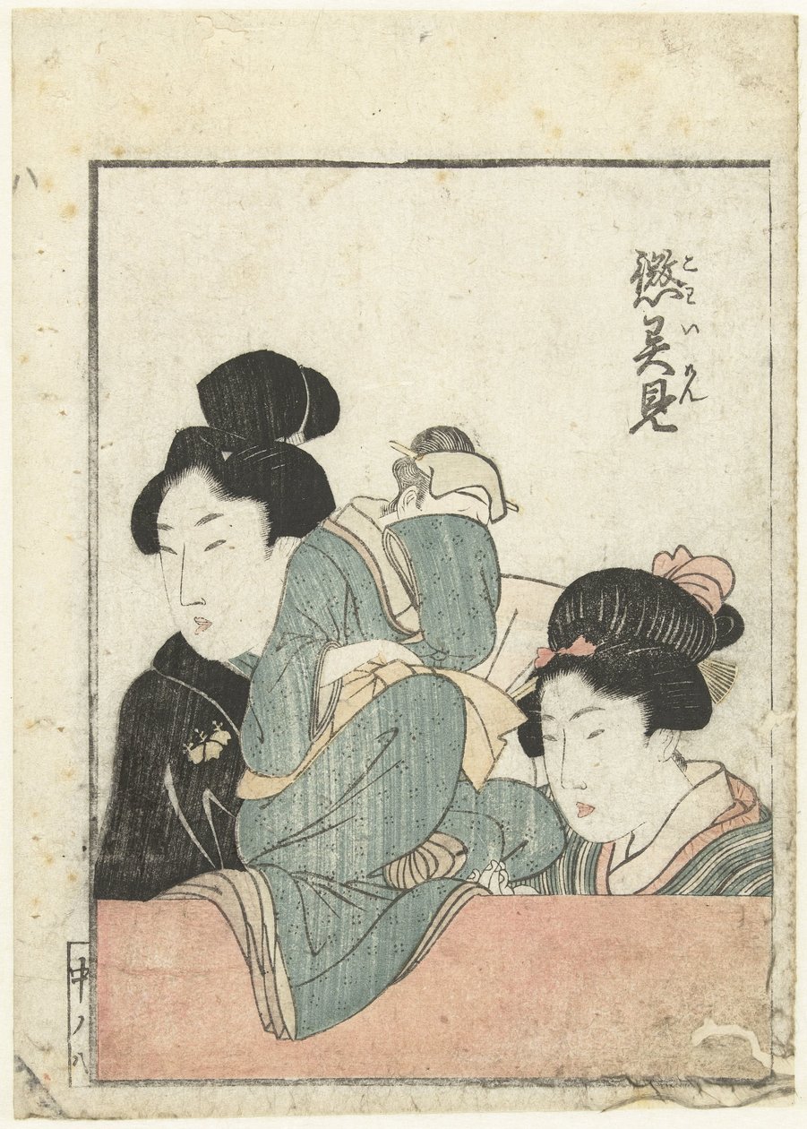 Zwei Frauen mit einer Puppe von attributed to Katsushika Hokusai