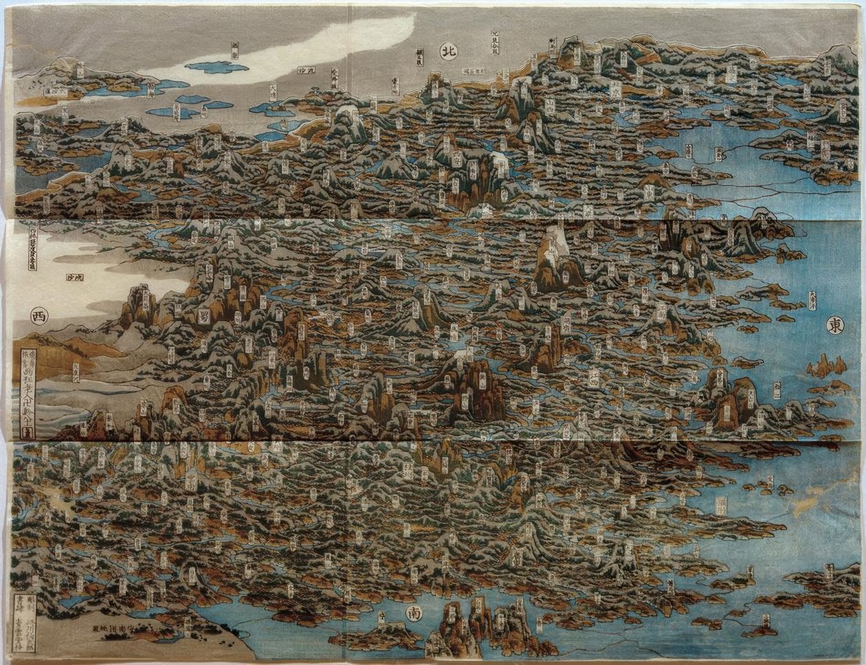 China von Katsushika Hokusai