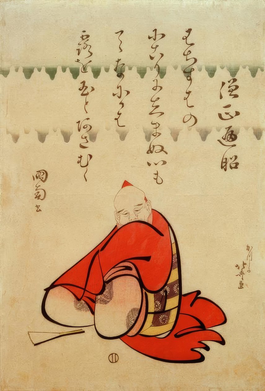 Der hochwürdige Abt Henjō von Katsushika Hokusai