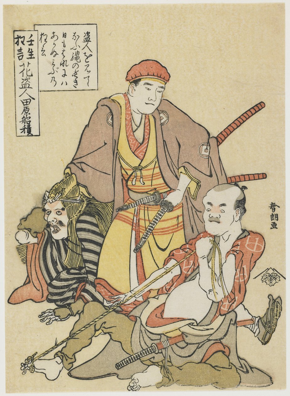 Blumendieb, ca. 1790 von Katsushika Hokusai