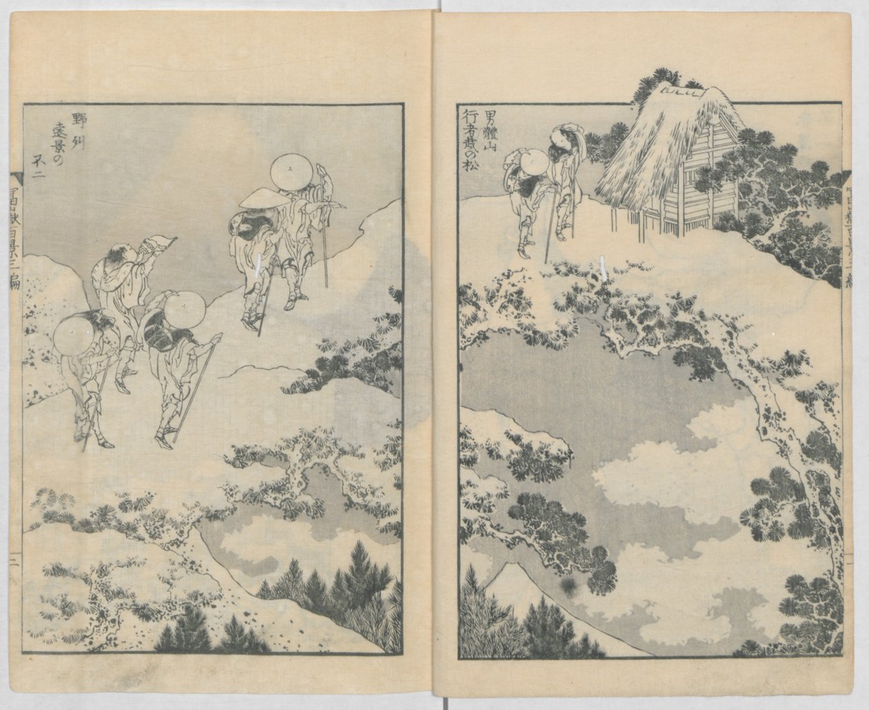 Fugaku Hyakkei von Katsushika Hokusai