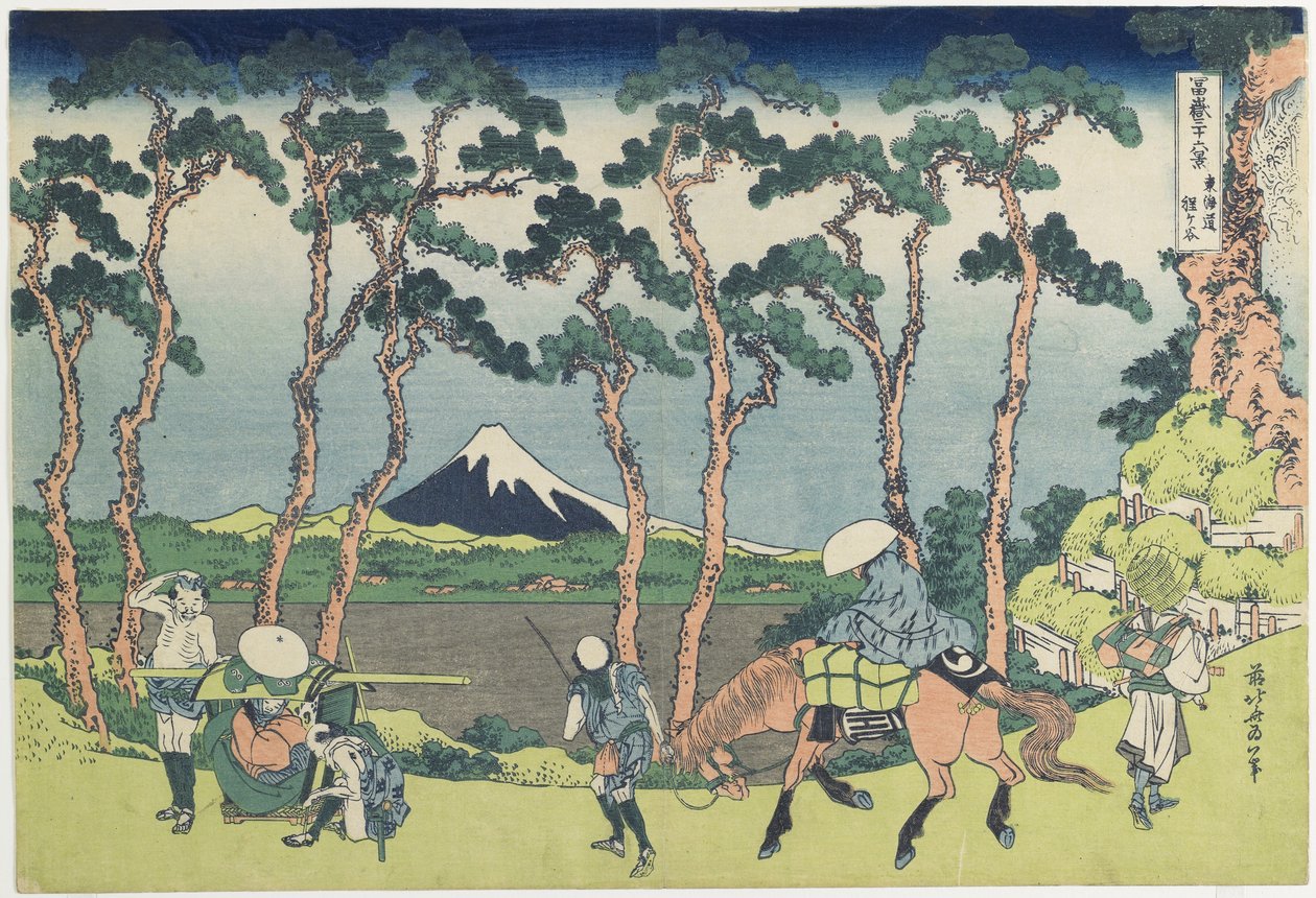 Hodogaya auf der Tokaido-Straße, 1831-1834 von Katsushika Hokusai