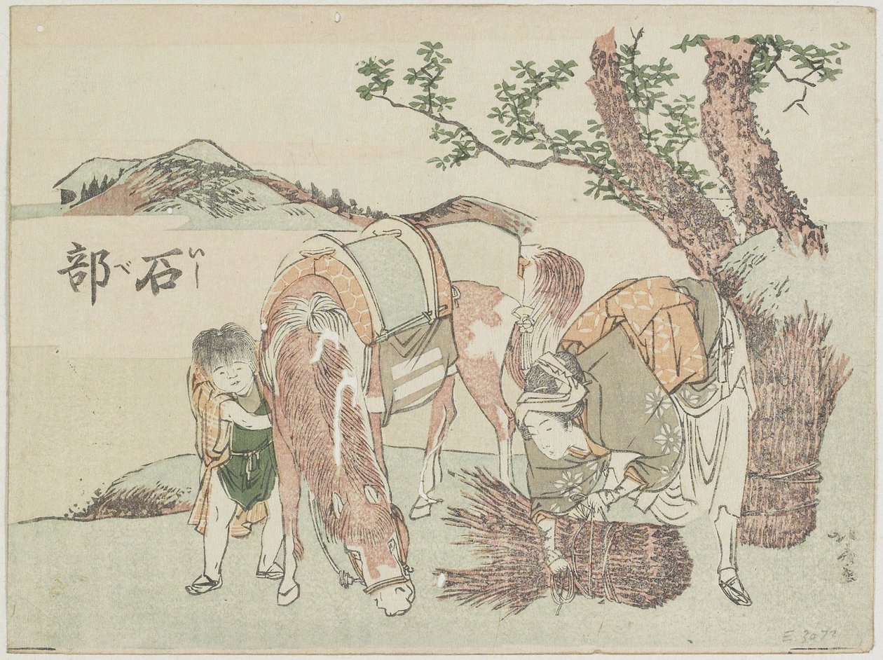 Ishibe, 1799-1802 von Katsushika Hokusai