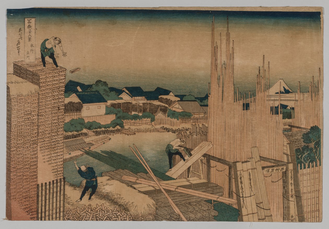 Holzlager von Katsushika Hokusai