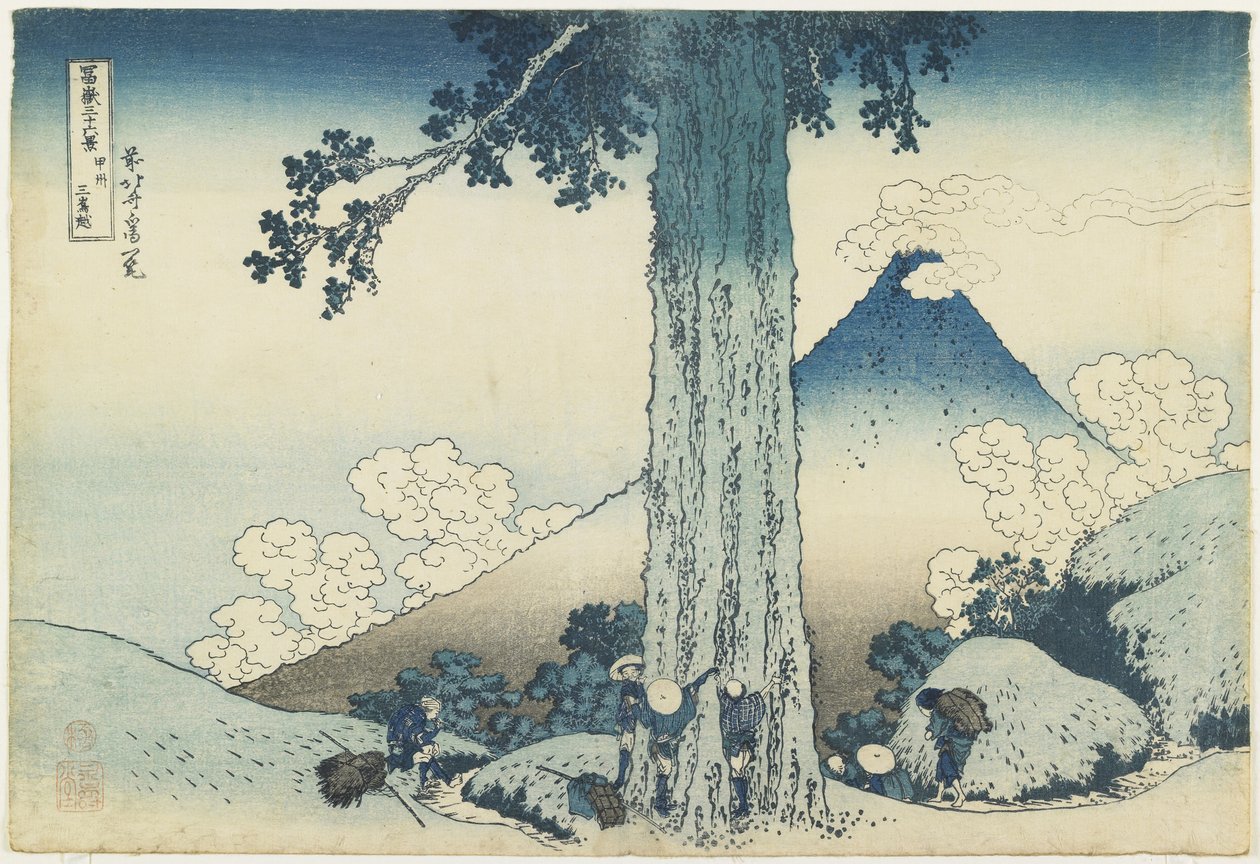 Mishima-Pass in der Provinz Ko_shu_, 1831-1834 von Katsushika Hokusai
