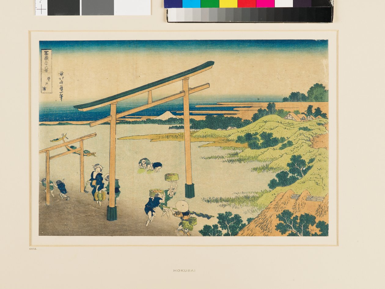 Noboto-Bucht von Katsushika Hokusai